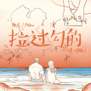 专干老熟女300部-
