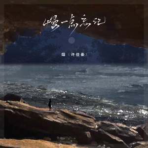 专干老熟女300部-
